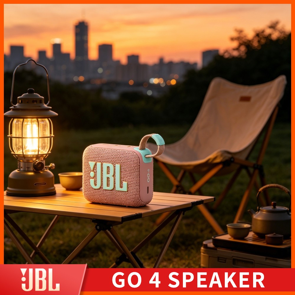 파팜랜드 블러프 솔리드 톤 JBL GO4 무선 스피커  - Jbl Speaker Go 4 리뷰 및 가격