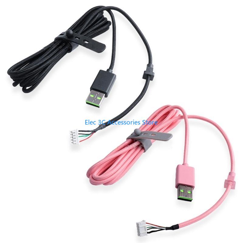 Kraken 7.1 V2 RGB용 Y51A PVC 내구 - Gaming Headset Rgb 리뷰 및 가격