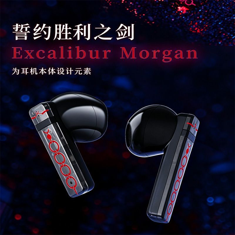 페이트 스테이 나이트 세이버 알터 TWS 무선 이어버드 - Wireless Earbuds Tws 리뷰 및 가격