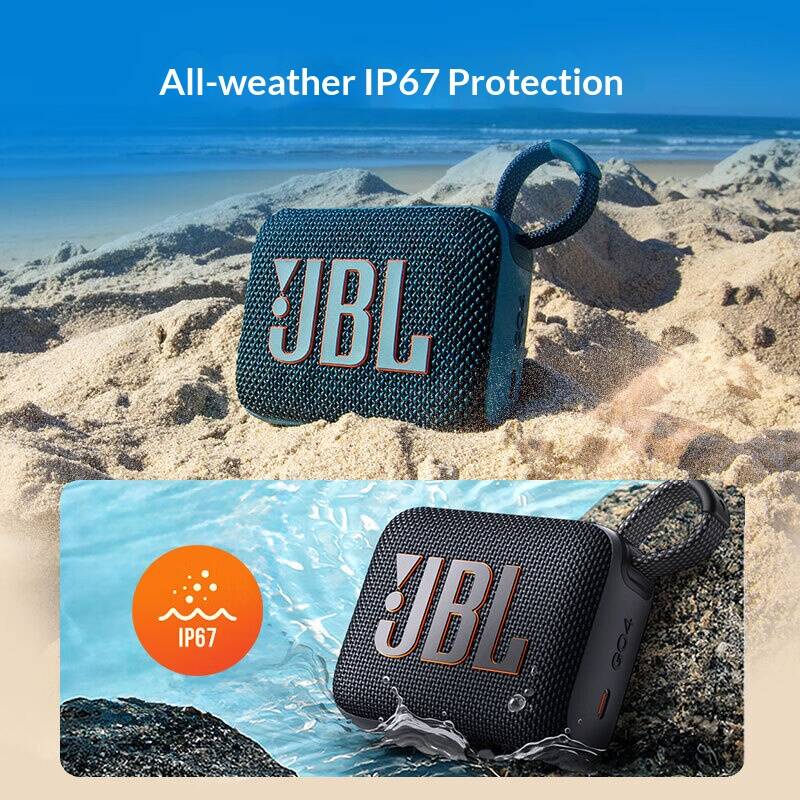 마운틴 허트 헤비 톤 JBL GO4 블루투스 스피커 R - Jbl Speaker Go 4 리뷰 및 가격